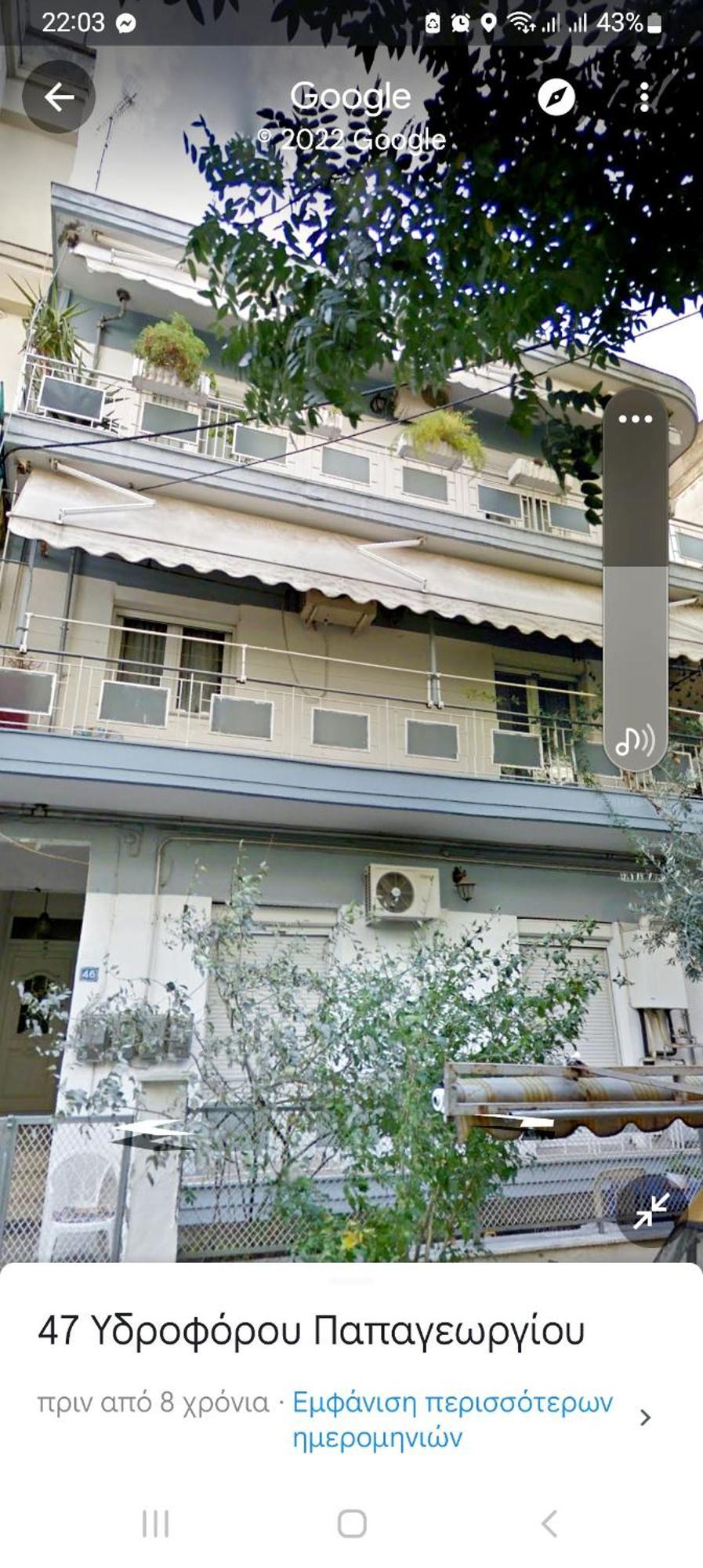 "Home Sweet Home" 3 Bedrooms Big House 110M Free Indoor Parking! 테살로니키 외부 사진